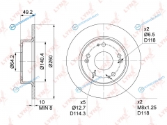 BN-1032 Диск тормозной | зад