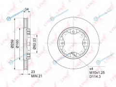 BN-1036 Диск тормозной | перед