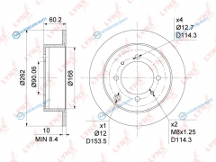 BN-1048 Диск тормозной | зад
