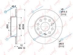 BN-1193 Диск тормозной | зад