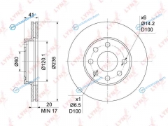 BN-1120 Диск тормозной | перед