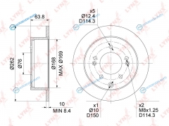 BN-1597 Диск тормозной | зад