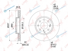 BN-1436 Диск тормозной | перед