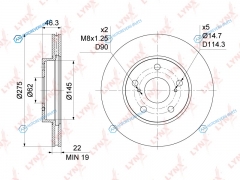 BN-1171 Диск тормозной | перед