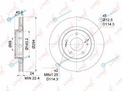 BN-1093 Диск тормозной | перед