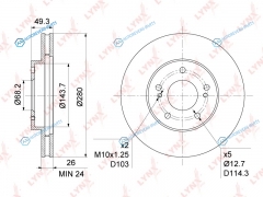 BN-1111 Диск тормозной | перед