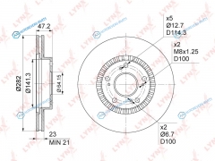 BN-1033 Диск тормозной | перед