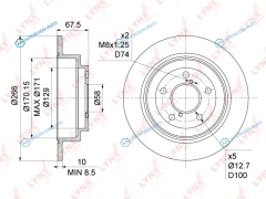 BN-1126 Диск тормозной | зад