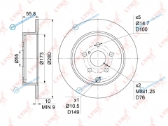 BN-1142 Диск тормозной | зад