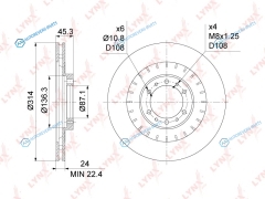 BN-1096 Диск тормозной | перед