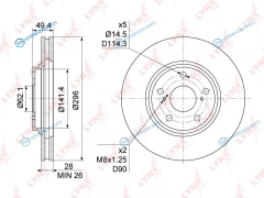 BN-1176 Диск тормозной | перед
