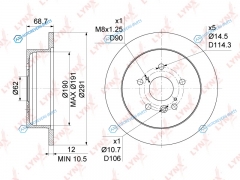 BN-1147 Диск тормозной | зад