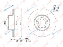 BN-1005 Диск тормозной | перед