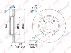 BN-1092 Диск тормозной | перед