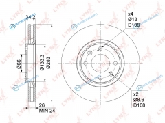 BN-1015 Диск тормозной | перед