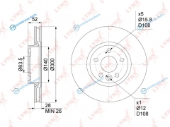 BN-1027 Диск тормозной | перед