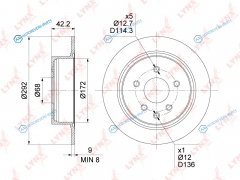 BN-1793 Диск тормозной | зад