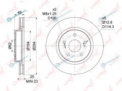 BN-1133 Диск тормозной | перед