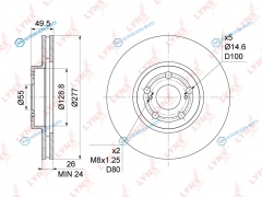 BN-1168 Диск тормозной | перед