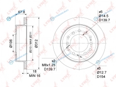 BN-1183 Диск тормозной | зад