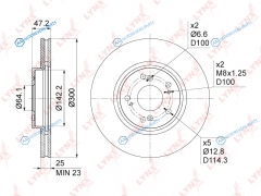 BN-1040 Диск тормозной | перед