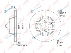 BN-1007 Диск тормозной | перед