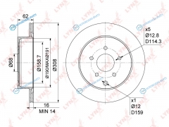 BN-1116 Диск тормозной | зад