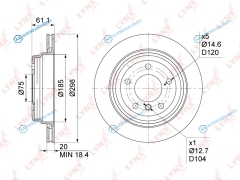 BN-1010 Диск тормозной | зад