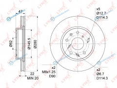 BN-1134 Диск тормозной | перед