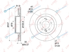 BN-1063 Диск тормозной | перед