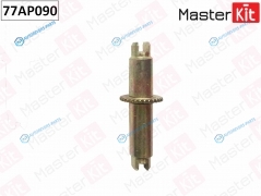 77AP090 Регулятор тормозных колодок