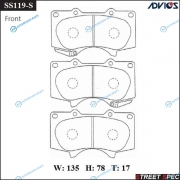 SS119-S Спортивные тормозные колодки ADVICSSEI