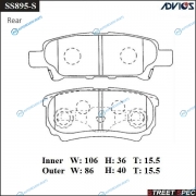 SS895-S Спортивные тормозные колодки ADVICSSEI